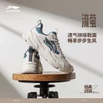 کفش پیاده روی مردانه Li-Ning مدل AGCT378-1